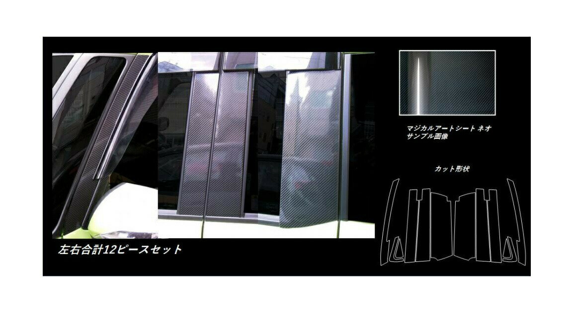 �ڥݥ����10�ܡ�10��OFF�����ݥ� 14.15������ۥ����ܥ󥷡��� �롼�ߡ�/���� M900�� �ԥ顼�ե륻�å� �Х��������åȥ����� �ޥ����륢���ȥ�...