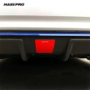 【20%OFFクーポン7/4-11】ハセプロ マジカルカーボンNEO N型 リアセンターアクセントガーニッシュ NRDN-1RED