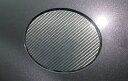 【20%OFFクーポン7/4-11】カーボンシート ハセプロ マジカルカーボン フューエルリッド マツダ MPV LY3P 2006.2〜 CFMA-4