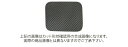 【21%OFFクーポンは27日まで】カーボンシート ハセプロ マジカルカーボン フューエルリッド ニッサン X-トレイル T32/NT32 2013.12~ CFN-17