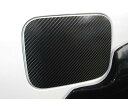 【20%OFFクーポン7/4-11】カーボンシート ハセプロ マジカルカーボン フューエルリッド トヨタ ランドクルーザー UZJ200系 2007.9〜201...
