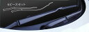 【20%OFFクーポン7/4-11】カーボンシート ヴェゼル RU1〜4 フロントワイパーアーム マジカルカーボン ホンダ 外装 傷防止 プロテクション 汚れ ...