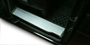 【21%OFFクーポンは27日まで】カーボンシート ハセプロ マジカルカーボン キッキングガード ホンダ ステップワゴン RG1〜4 2005.5〜2009.1...