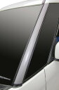 【21%OFFクーポンは27日まで】カーボンシート ハセプロ マジカルカーボン Aピラー スズキ パレットSW MK21S 2009.9〜 CPASZ-2
