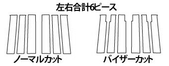 thum2