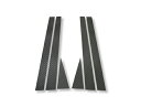 【20%OFFクーポン7/4-11】カーボンシート ハセプロ マジカルカーボン ピラーセット ホンダ オデッセイ RA6〜9 1999.12〜2003.10 C...
