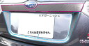 【21%OFFクーポンは27日まで】カーボンシート ハセプロ マジカルカーボン リアガーニッシュ スバル インプレッサ WRX-STi GRB 2007.6〜 ...