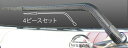 【20%OFFクーポン7/4-11】カーボンシート ハセプロ マジカルカーボン リアワイパー デイズルークス ハイウェイスター B21A 2014.2〜