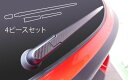 【20%OFFクーポン7/4-11】カーボンシート レヴォーグ VM4/VMG リアワイパー マジカルカーボン ハセプロ スバル CRWAS-3