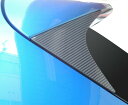 【20%OFFクーポン7/4-11】カーボンシート ハセプロ マジカルカーボン リアウイングサイド マツダ CX-5 LDA-KE2/DBA-KEE 2012....