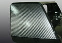 【20%OFFクーポン7/4-11】カーボンシート ハセプロ マジカルカーボン リアウイングサイド スバル インプレッサWRX-STi GDB系 2004.6〜...