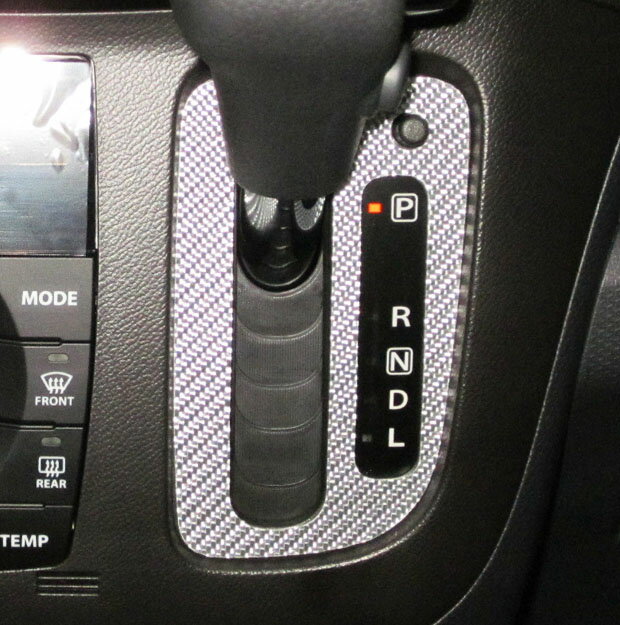 【21％OFFクーポン4-11】カーボンシート ハセプロ マジカルカーボン シフトパネル 三菱 デリカD:2 MB15S 2011.03〜 CSPM-13