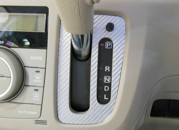 【実質20％は15日まで※エントリー要】カーボンシート ハセプロ マジカルカーボン シフトパネル スズキ スペーシア MK32S 2013.3〜 CSPSZ-6