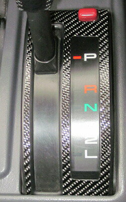 【10％OFFクーポン27-1/5】カーボンシート ハセプロ マジカルカーボン シフトパネル トヨタ ランドクルーザー HZJ81V/HDJ81V/FZJ80G/FJ80G 1989.10〜1996.8 CSPT-19