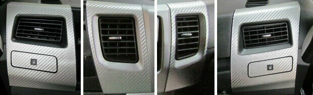 【19％OFFクーポン28-12/1】カーボンシート ハセプロ マジカルアートレザー エアアウトレットセット ムーブカスタム LA100S/LA110S 2010.12〜 LC-AOD5