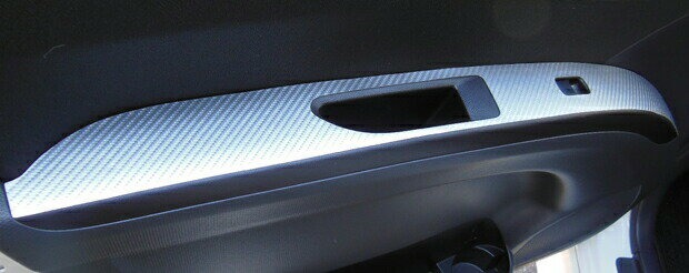 【21％OFFクーポン4-11】カーボンシート ハセプロ マジカルアートレザー ドアスイッチパネル 三菱 デリカD:2 MB15S 2011.3〜 LC-DPM8