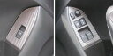 【21%OFFクーポンは27日まで】カーボンシート ハセプロ マジカルアートレザー ドアスイッチパネル スバル BRZ ZC6 2012.3〜2016.6※MC...