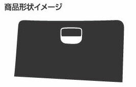 【6/18は19％OFFクーポン】カーボンシート ハセプロ マジカルアートレザー グローブボックス ホンダ フィット GE6〜9 2010.10〜2013.9/フィットハイブリッド GP1 2010.10〜2013.9 LC-GBH1