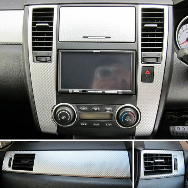 【21％OFFクーポン4-11】カーボンシート ハセプロ マジカルアートレザー インナーパネルセット ニッサン ティーダ C11 2008.1〜 LC-IPSN1