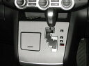 【20%OFFクーポン7/4-11】カーボンシート ハセプロ マジカルアートレザー シフトパネル マツダ MPV LY3P 2006.2〜 LC-SPMA3