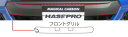 【20%OFFクーポン7/4-11】カーボンシート ハセプロ マジカルアートシート フロントグリル スバル BRZ ZC6 2012.3〜2016.6 MS-F...