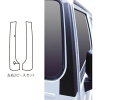 【20%OFFクーポン7/4-11】カーボンシート ジムニー JA11V Aピラー アートシート スズキ ハセプロ MS-PASZ6
