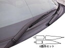 【20%OFFクーポン7/4-11】カーボンシート ハセプロ マジカルアートシート ワイパーアーム 巻き込みタイプ レガシィ BP5/BPE 2003.5〜20...