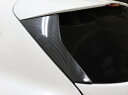 【20%OFFクーポン7/4-11】カーボンシート ハセプロ マジカルアートシートNEO リアウイングサイド インプレッサスポーツ/XV GT系 MSN-RWS...