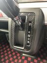 【21%OFFクーポンは27日まで】カーボンシート スペーシアギア MK53S シフトパネル アートシートNEO スズキ ハセプロ MSN-SPSZ13