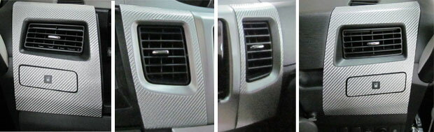 【20％OFFクーポンは3/28まで】カーボンシート ハセプロ マジカルカーボン エアアウトレットセット ムーブカスタム LA100S/LA110S 2010.12〜 CAOD-4