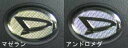 【20%OFFクーポン7/4-11】ハセプロ マジカルカーボン ステアリングエンブレム用 ダイハツ1 マジョーラカラー CESD-1AD