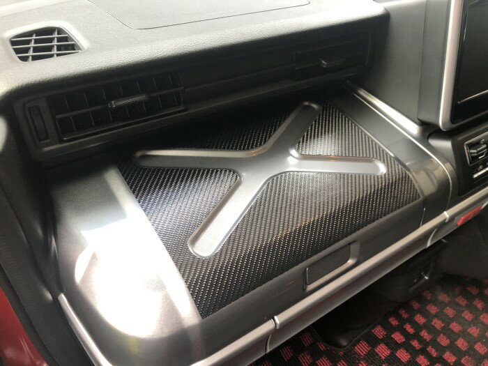 【21％OFFクーポン4-11】カーボンシート スペーシアギア MK53S インパネBOX マジカルカーボン スズキ ハセプロ CIBSZ-1