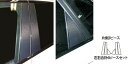 【20%OFFクーポン7/4-11】カーボンシート ハセプロ マジカルカーボン ピラースタンダードセット BMW 2シリーズ F45 アクティブツアラー 201...