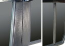 【20%OFFクーポン7/4-11】カーボンシート ハセプロ マジカルカーボン ピラースタンダードセット ノーマルタイプ ダイハツ ブーン M300S系 200...