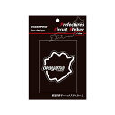 【21％OFFクーポン3/30限定】ハセプロ 都道府県サーキットステッカー 岡山県／Lサイズ TDFK-31L