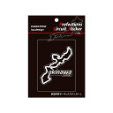 【20%OFFクーポン7/4-11】ハセプロ 都道府県サーキットステッカー 沖縄県/Lサイズ TDFK-47L