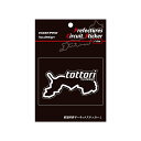 【21%OFFクーポンは27日まで】ハセプロ 都道府県サーキットステッカー 鳥取県/Lサイズ TDFK-32L