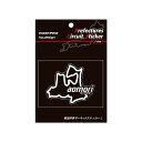 【20%OFFクーポン7/4-11】ハセプロ 都道府県サーキットステッカー 青森県/Lサイズ TDFK-2L