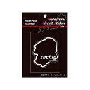 【20%OFFクーポン7/4-11】ハセプロ 都道府県サーキットステッカー 栃木県/Lサイズ TDFK-13L