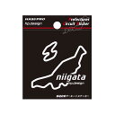 【20%OFFクーポン7/4-11】ハセプロ 都道府県サーキットステッカー 新潟県/Sサイズ TDFK-8
