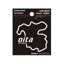 【20%OFFクーポン7/4-11】ハセプロ 都道府県サーキットステッカー 大分県/Sサイズ TDFK-43
