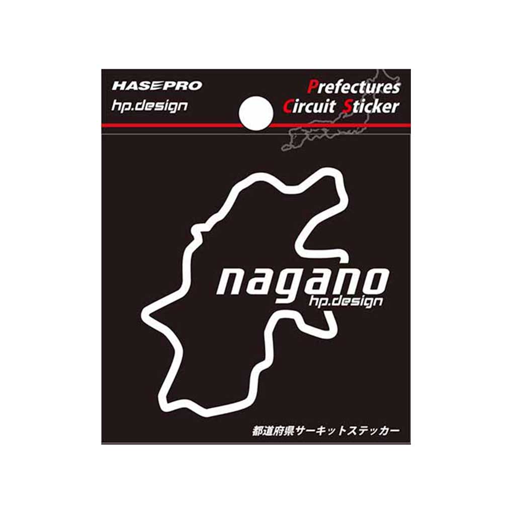 【20％OFFクーポン5/9-16】ハセプロ 都道府県サーキットステッカー 長野県／Sサイズ TDFK-20