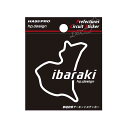 【20%OFFクーポン7/4-11】ハセプロ 都道府県サーキットステッカー 茨城県/Sサイズ TDFK-12