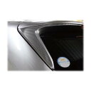 【20%OFFクーポン7/4-11】カーボンシート マジカルアートシートNEO リアウイングサイド マツダ CX-8 KG2P 2017.12〜 MSN-RWS...