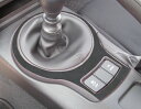 【21%OFFクーポンは27日まで】ハセプロ バックスキンルックNEO シフトパネル スバル BRZ ZC6 2012.3〜2016.6 LCBS-SPS7