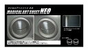 【20%OFFクーポン7/4-11】カーボンシート ハセプロ マジカルアートシートNEO エアアウトレット スバル BRZ ZC6 2012.3〜2016.6 ...