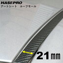 hasepro-next:10007812のサンプル画像1