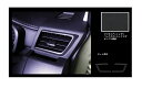 【21%OFFクーポンは27日まで】タンク/ルーミー M900系 エアアウトレット バックスキンルックNEO ハセプロ トヨタ LCBS-AOT21
