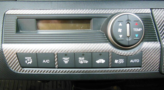 【10％OFFクーポン27-1/5】カーボンシート ハセプロ マジカルカーボン エアコンスイッチパネル ホンダ フリードスパイク GB3/4 2010.7〜 CASPH-2