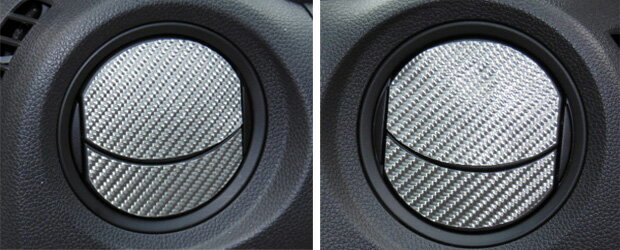 【10％OFFクーポン27-1/5】カーボンシート ハセプロ マジカルカーボン エアアウトレット N-ワゴン/カスタム JH1 2013.11〜 CAOH-7